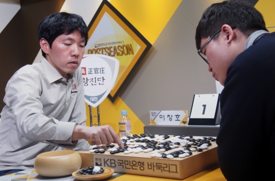 위기 때는 이창호!...정관장 황진단, 반격 (종합) 